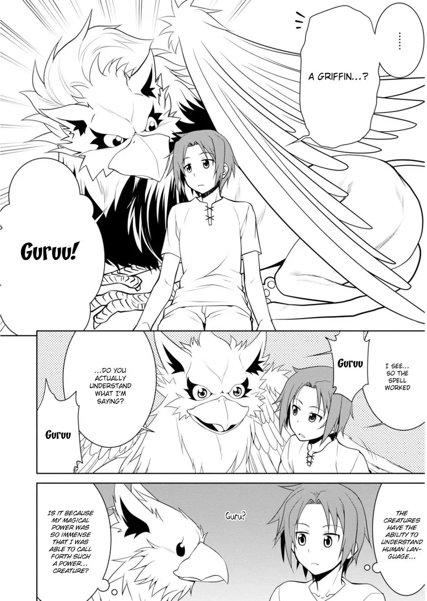 Legend (TAKANO Masaharu) Chapter 1 page 13