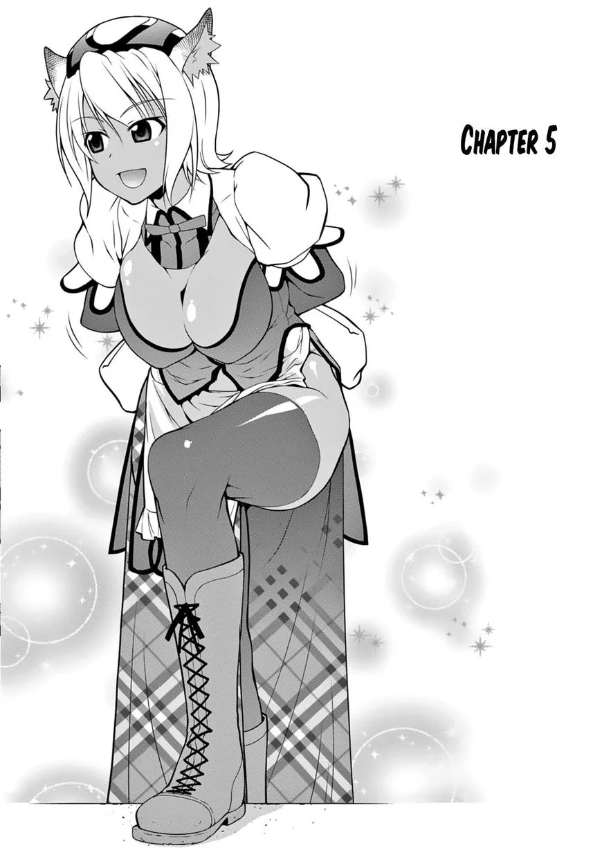 Legend (TAKANO Masaharu) Chapter 5 page 4
