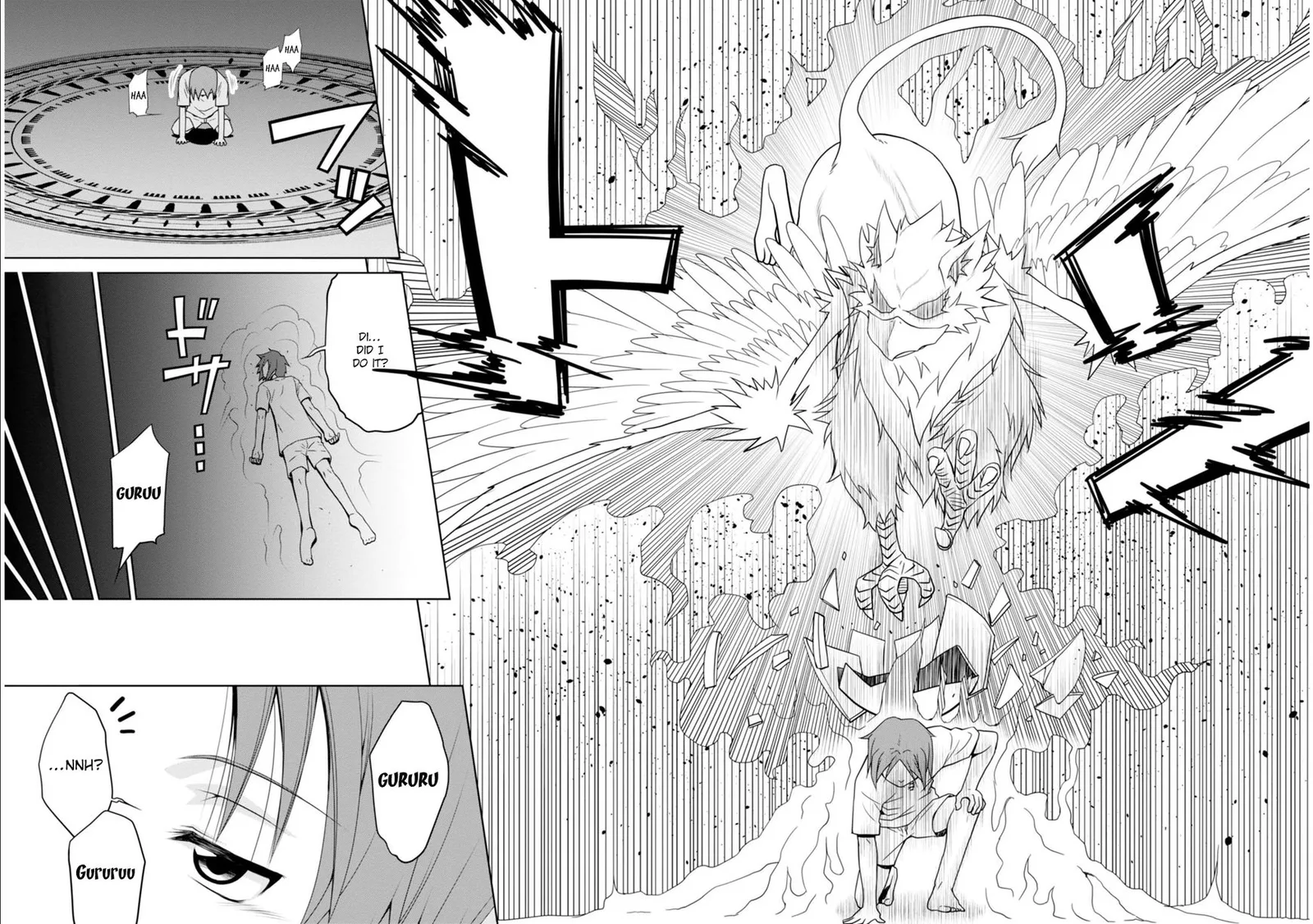 Legend (TAKANO Masaharu) Chapter 1 page 12