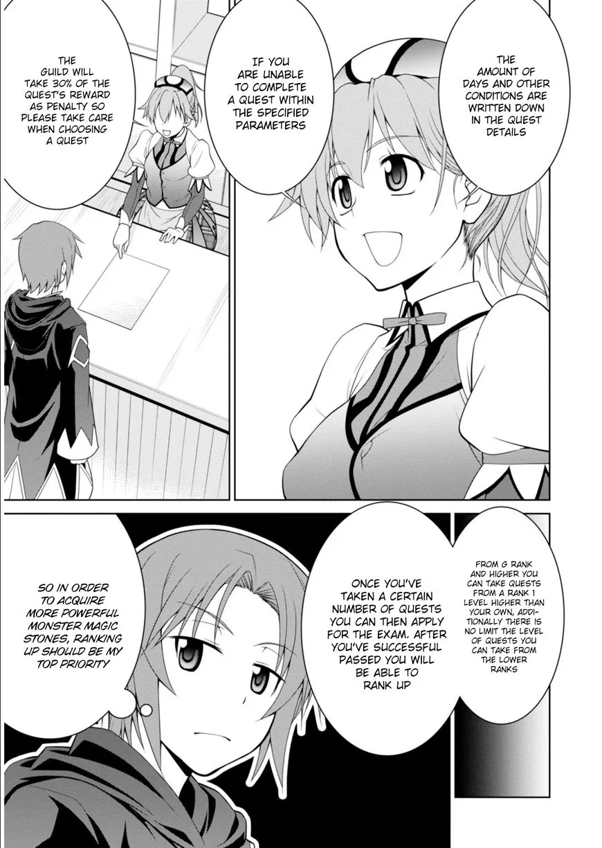 Legend (TAKANO Masaharu) Chapter 3 page 8