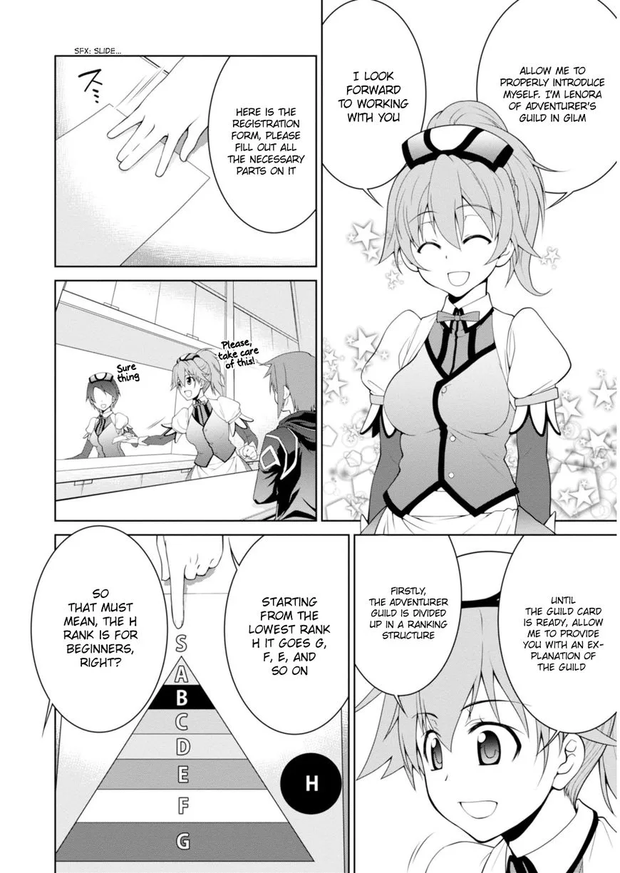 Legend (TAKANO Masaharu) Chapter 3 page 5