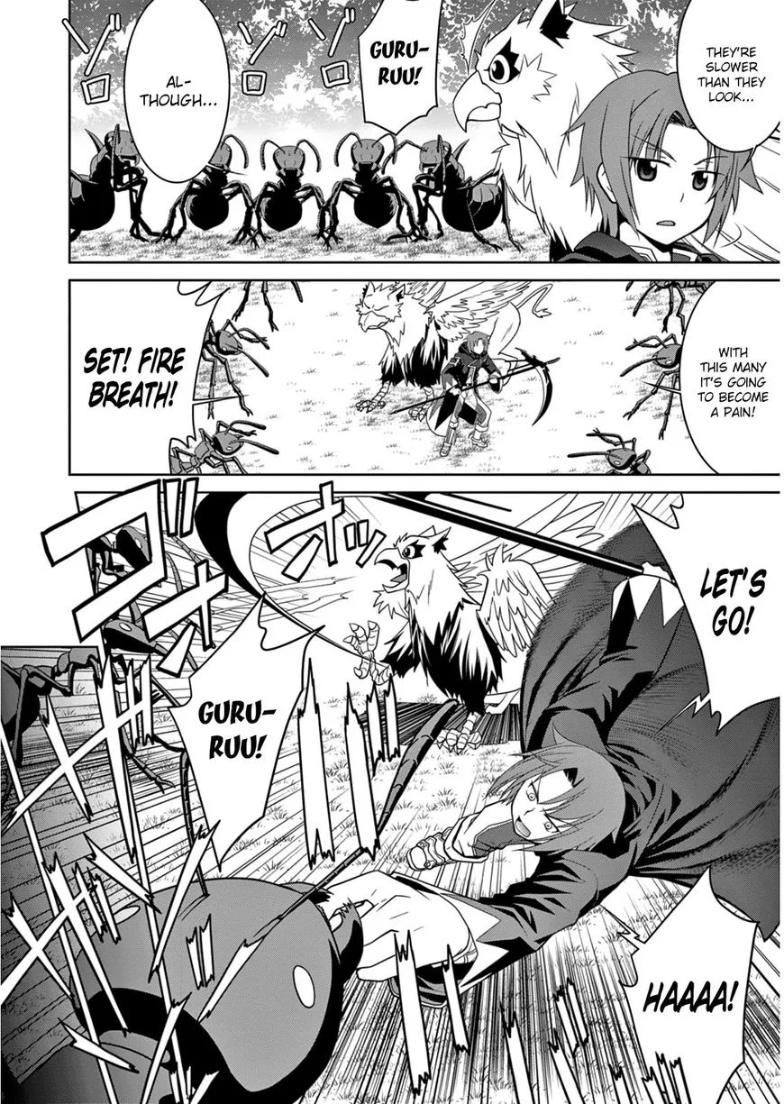 Legend (TAKANO Masaharu) Chapter 5 page 6