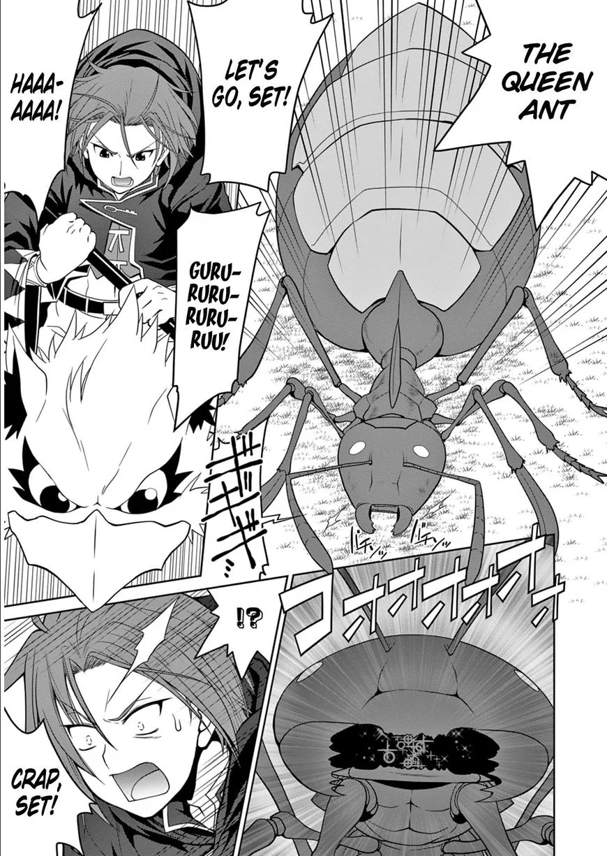 Legend (TAKANO Masaharu) Chapter 5 page 11