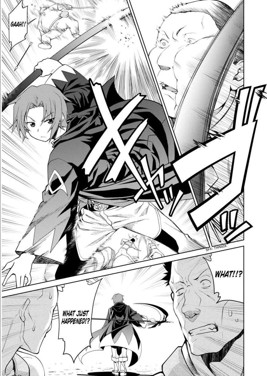 Legend (TAKANO Masaharu) Chapter 3 page 16