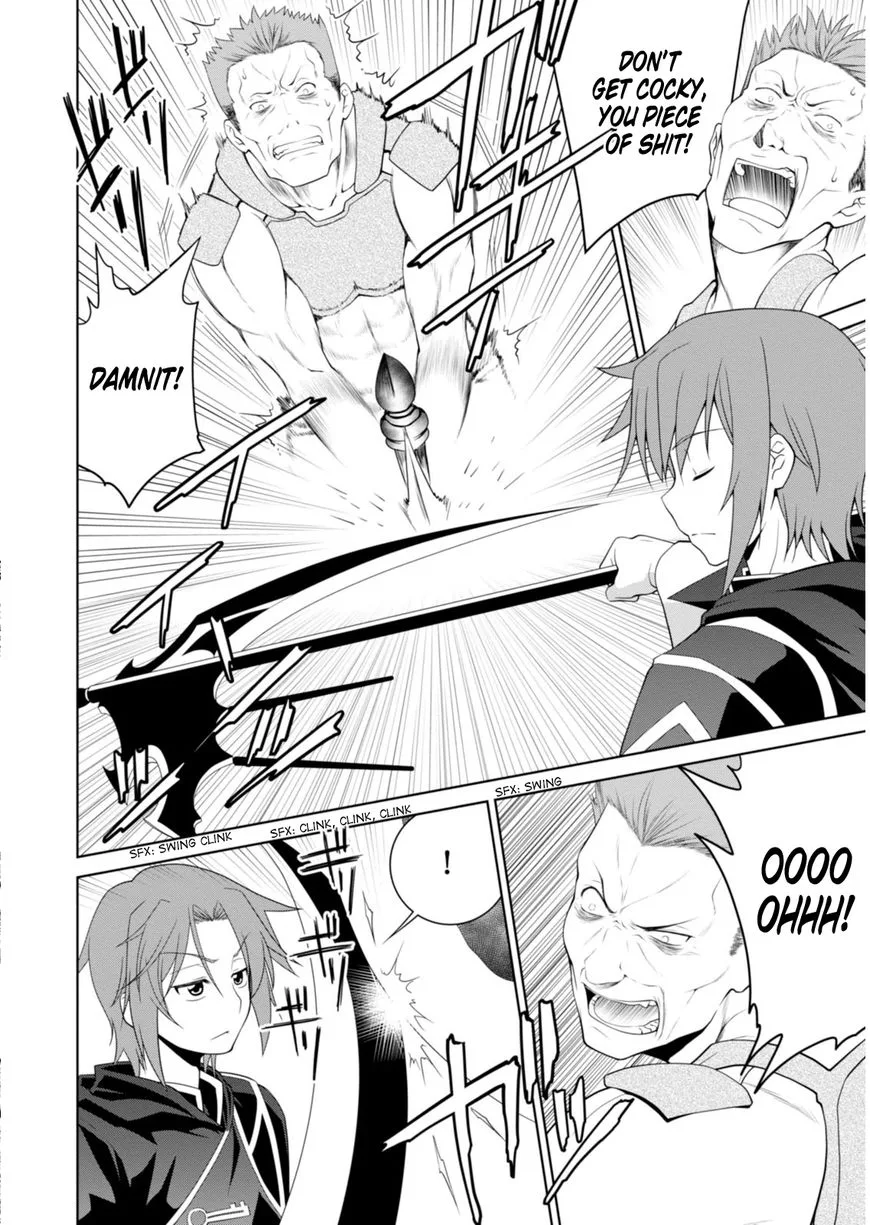 Legend (TAKANO Masaharu) Chapter 3 page 19