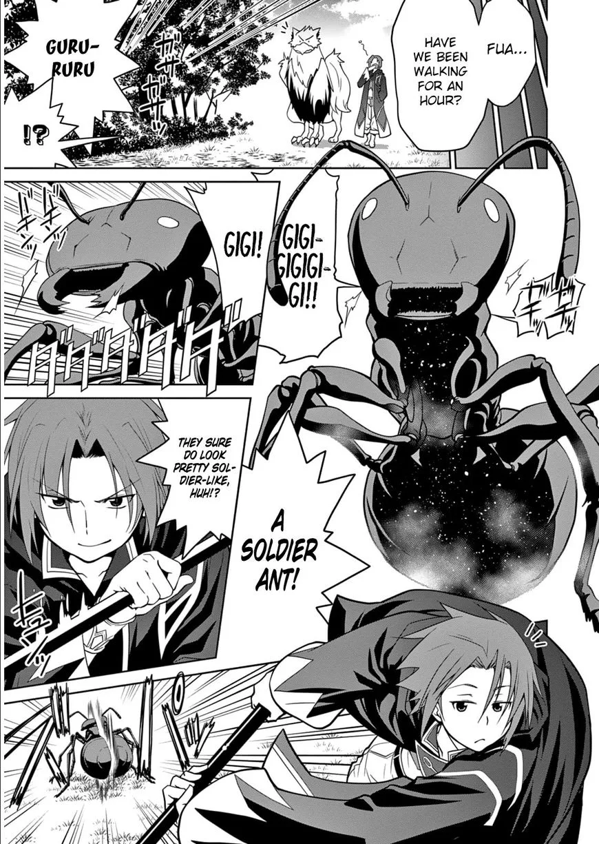 Legend (TAKANO Masaharu) Chapter 5 page 5