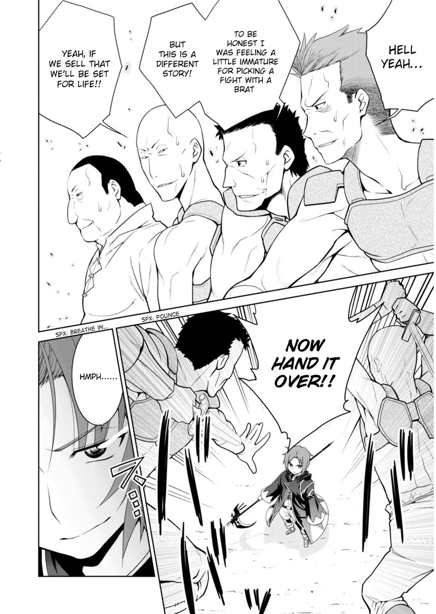 Legend (TAKANO Masaharu) Chapter 3 page 15