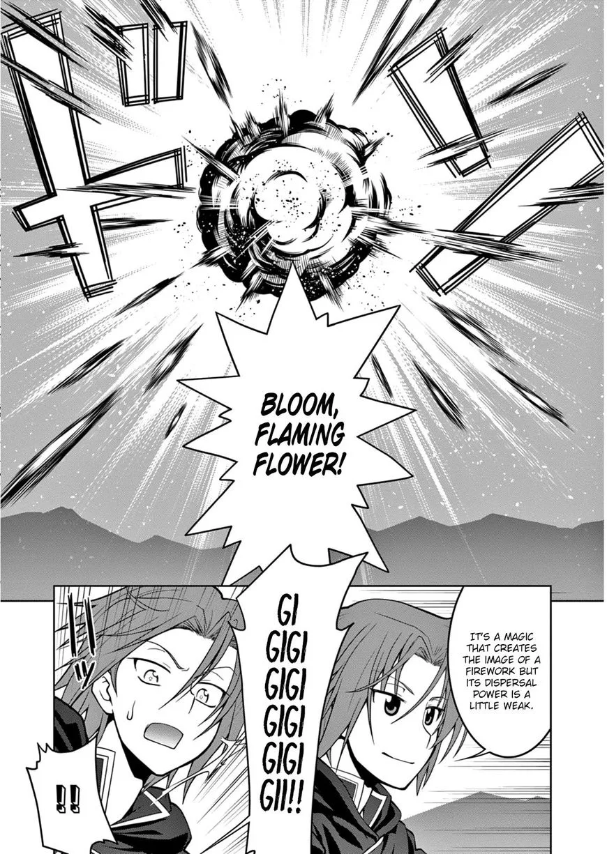 Legend (TAKANO Masaharu) Chapter 5 page 10
