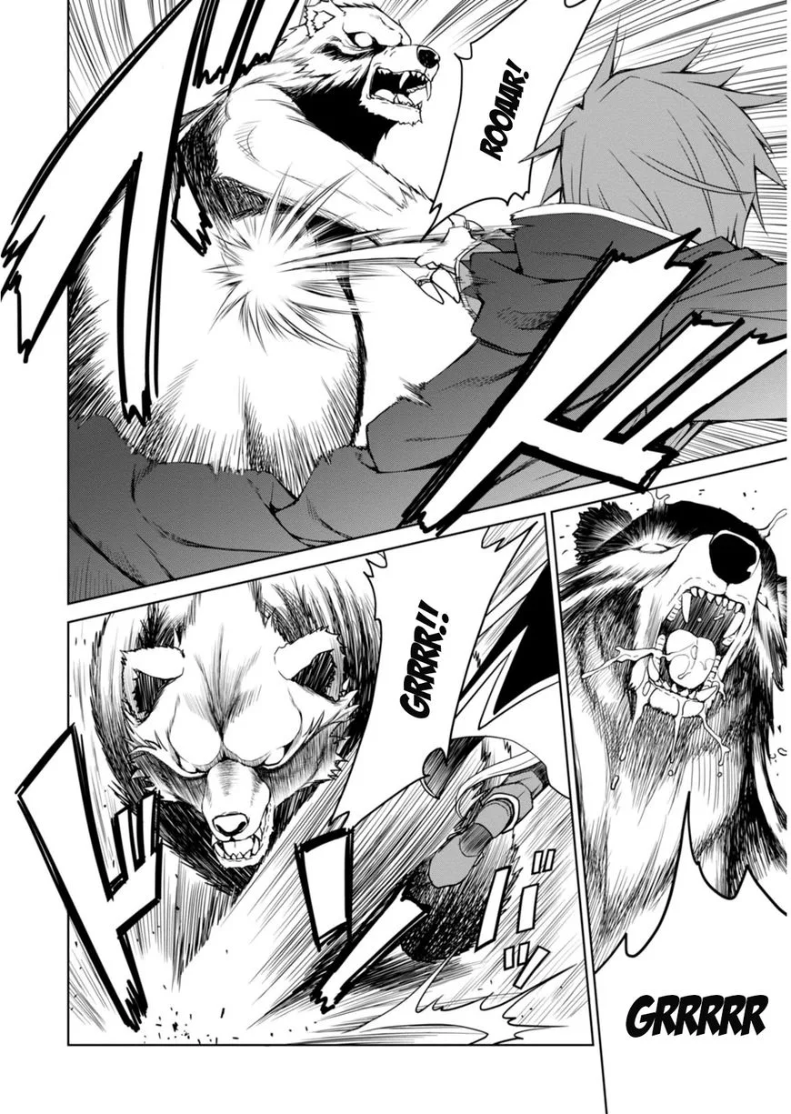 Legend (TAKANO Masaharu) Chapter 1 page 23
