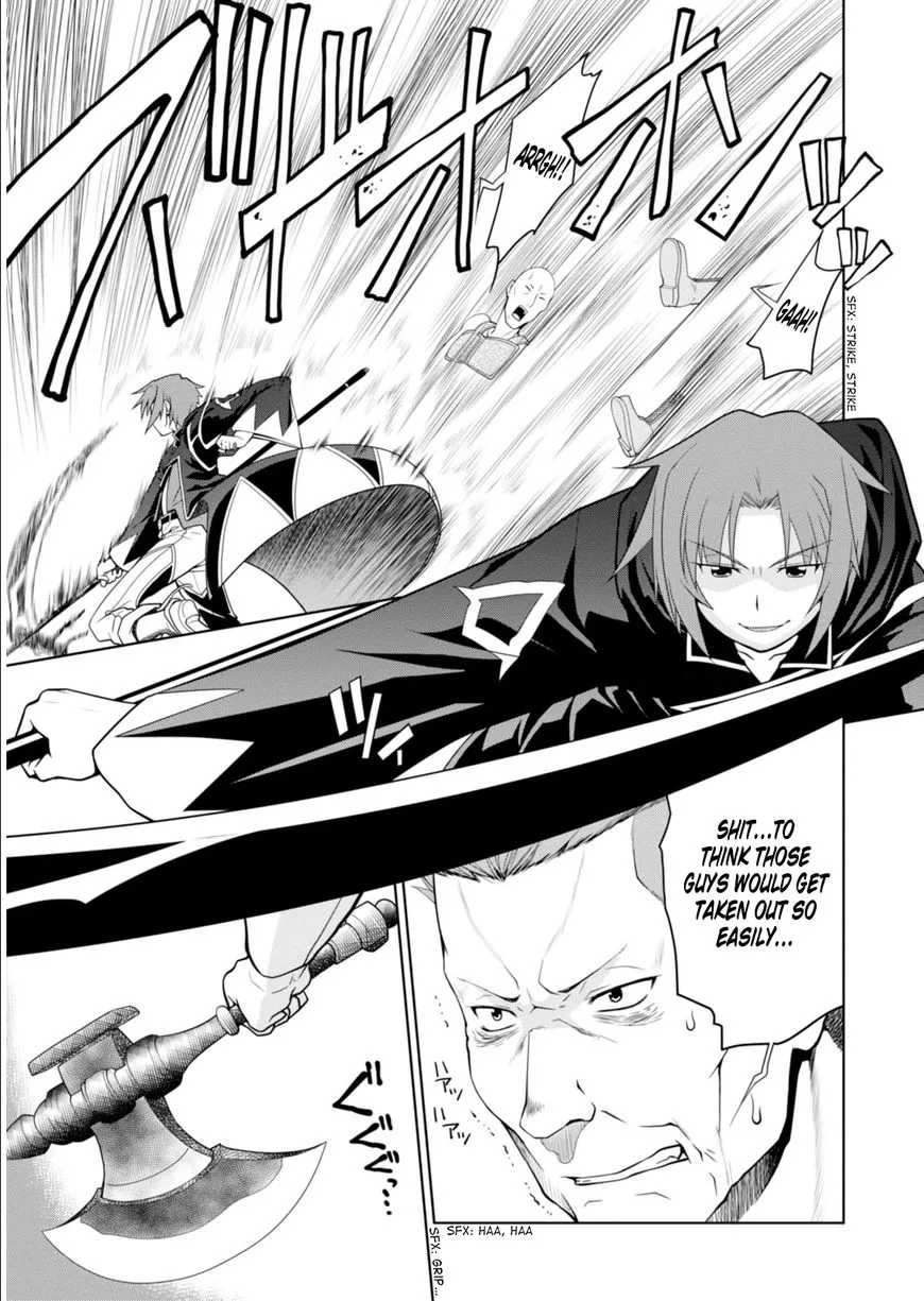 Legend (TAKANO Masaharu) Chapter 3 page 18