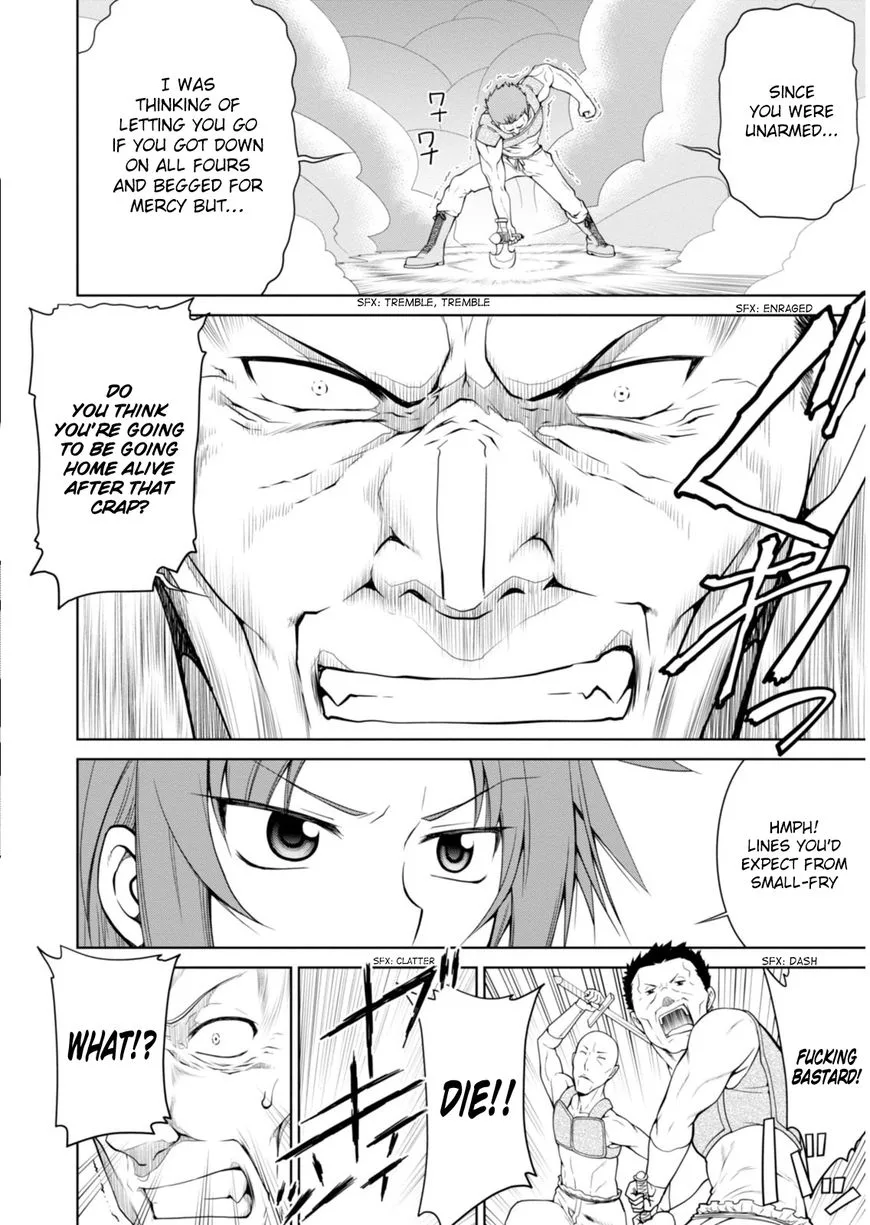 Legend (TAKANO Masaharu) Chapter 3 page 13