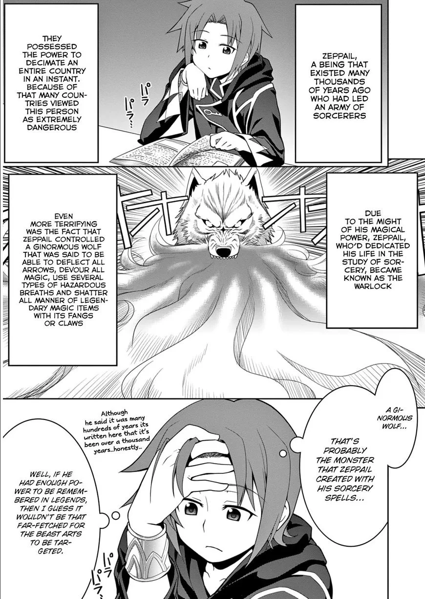 Legend (TAKANO Masaharu) Chapter 4 page 7