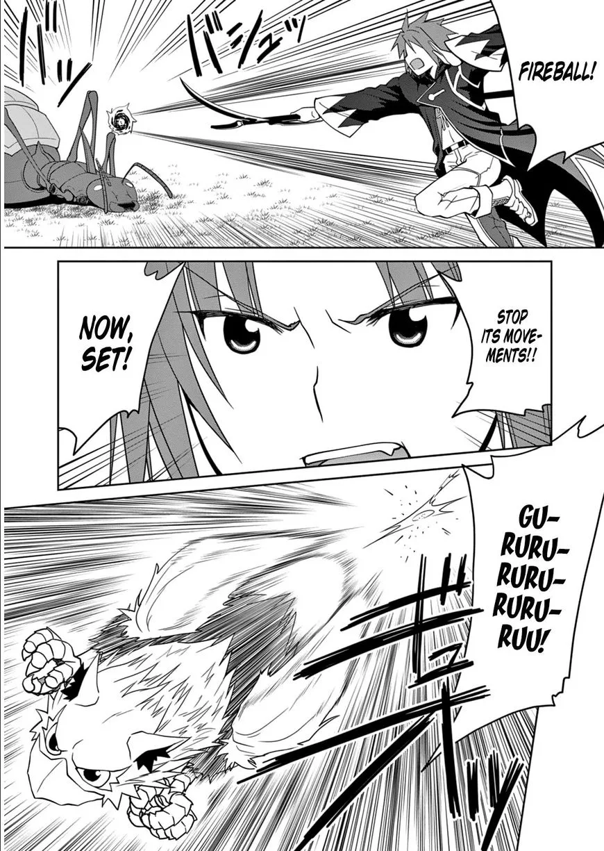 Legend (TAKANO Masaharu) Chapter 5 page 15