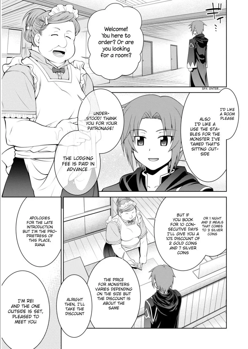 Legend (TAKANO Masaharu) Chapter 3 page 27