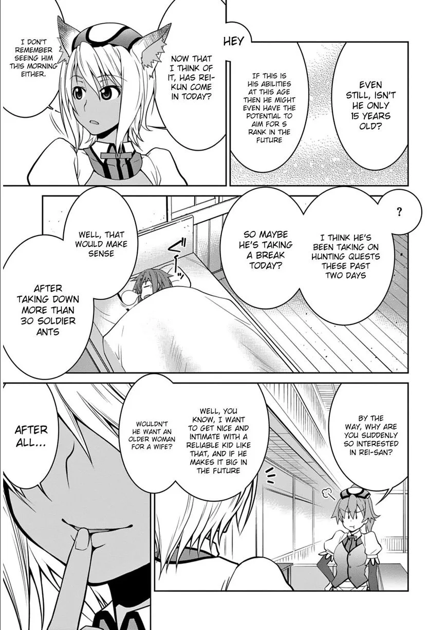 Legend (TAKANO Masaharu) Chapter 5 page 25