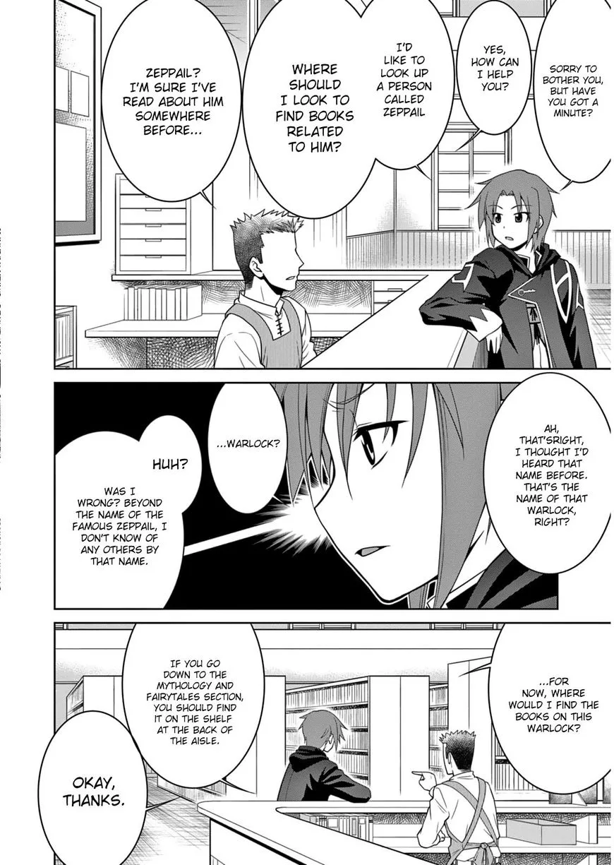 Legend (TAKANO Masaharu) Chapter 4 page 6