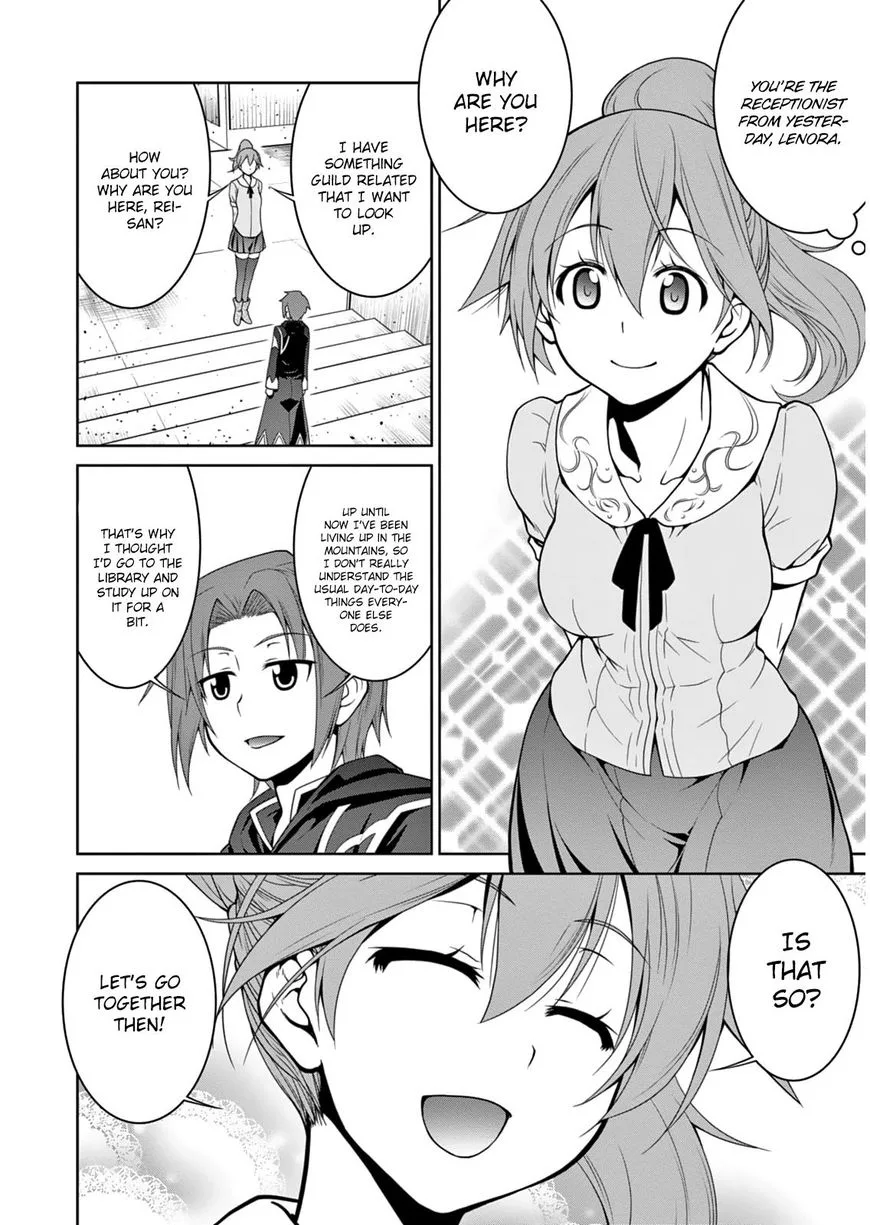 Legend (TAKANO Masaharu) Chapter 4 page 4