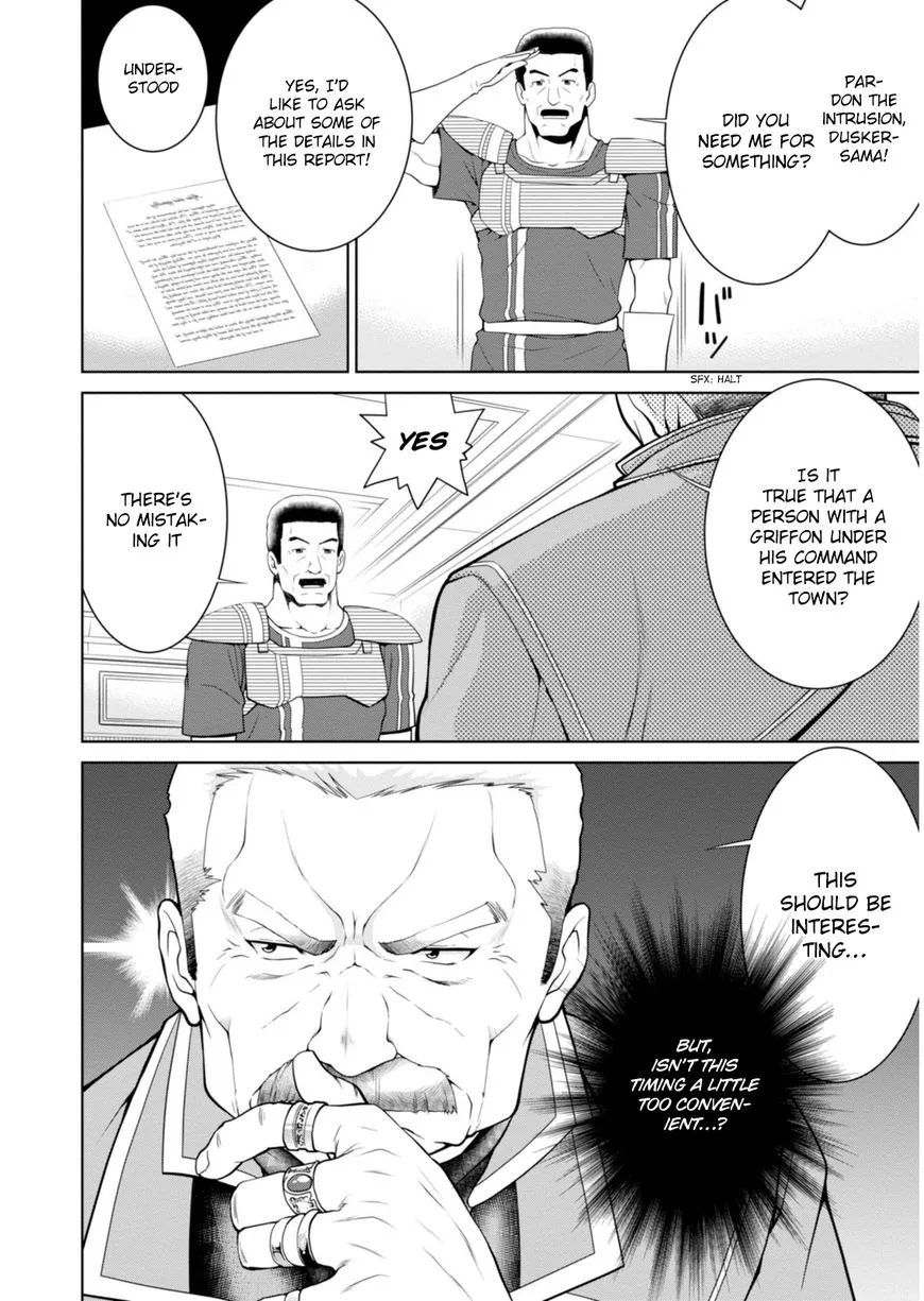 Legend (TAKANO Masaharu) Chapter 3 page 30