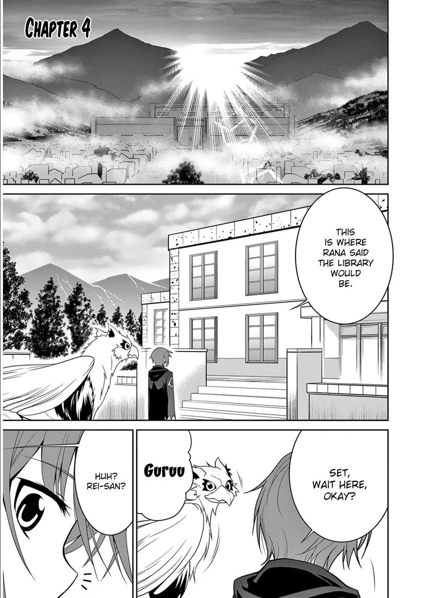 Legend (TAKANO Masaharu) Chapter 4 page 3