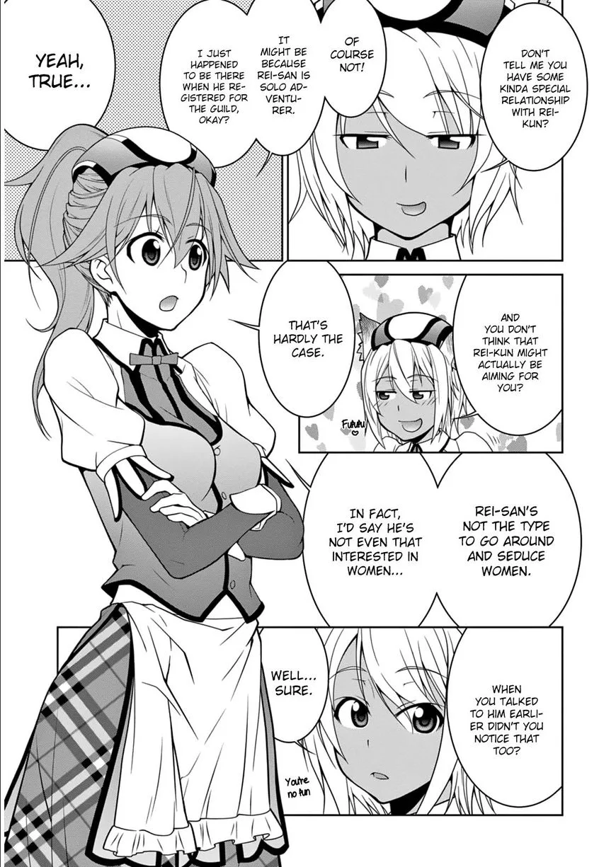 Legend (TAKANO Masaharu) Chapter 5 page 23