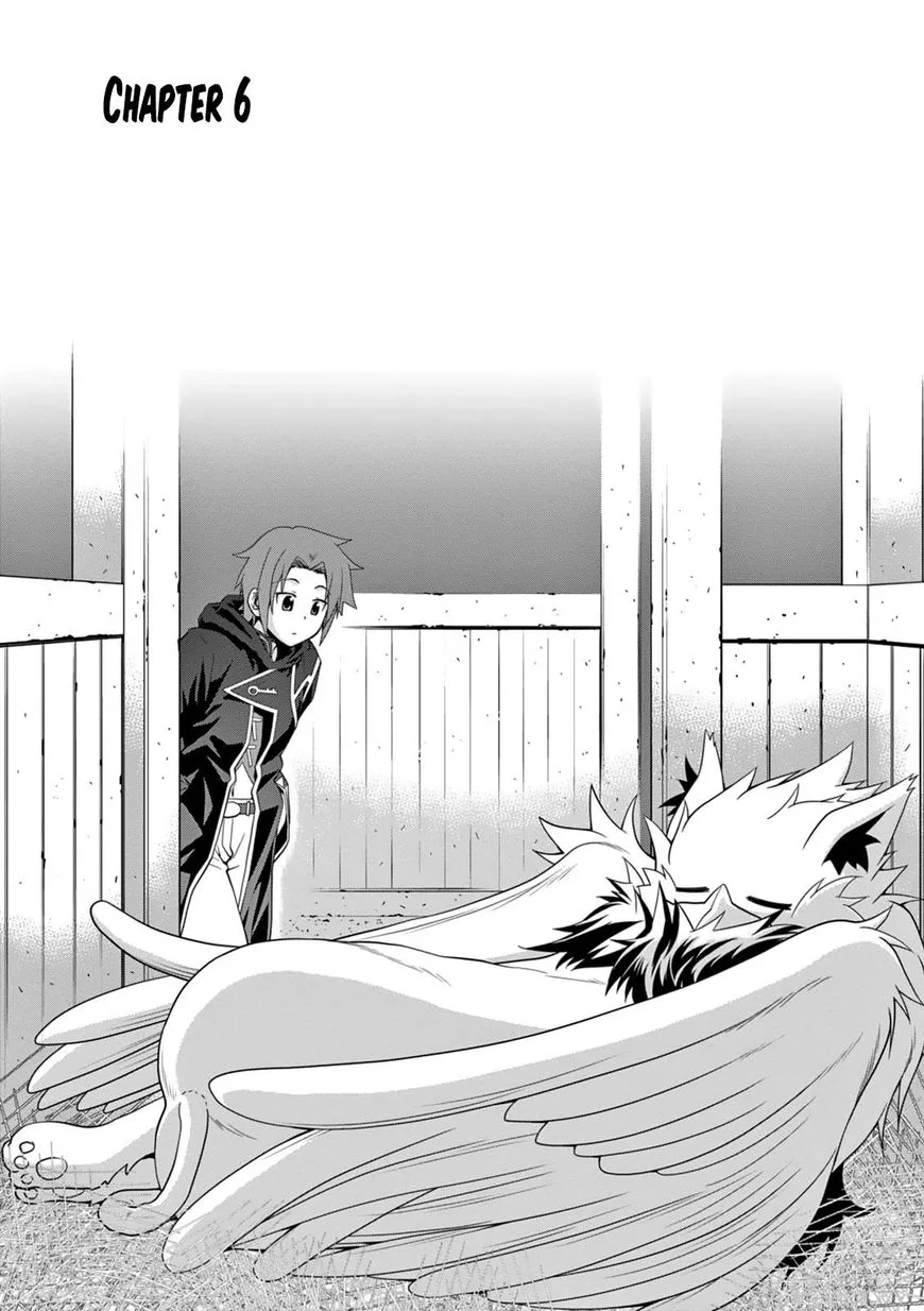 Legend (TAKANO Masaharu) Chapter 6 page 3