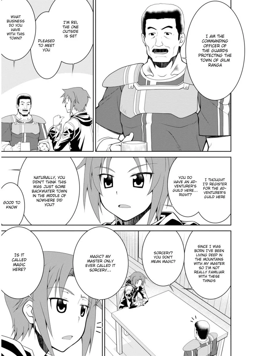 Legend (TAKANO Masaharu) Chapter 2 page 14