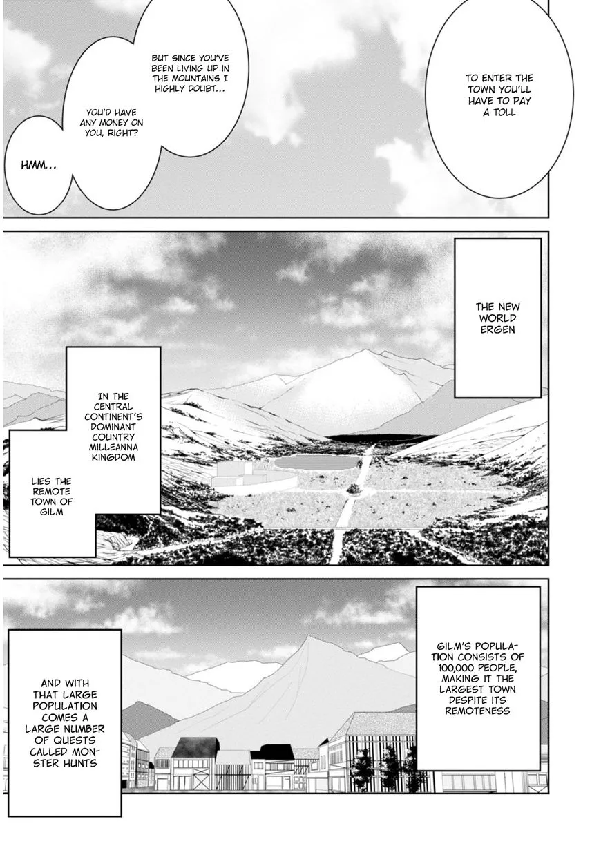 Legend (TAKANO Masaharu) Chapter 2 page 16