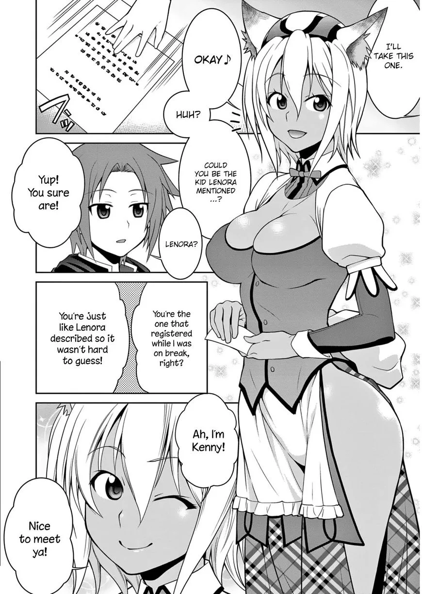 Legend (TAKANO Masaharu) Chapter 4 page 10