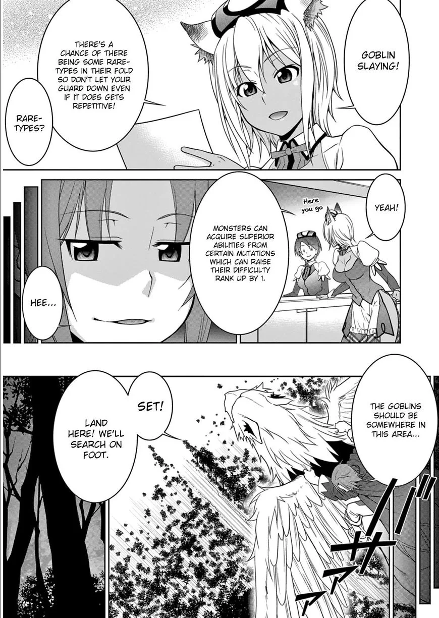 Legend (TAKANO Masaharu) Chapter 4 page 11