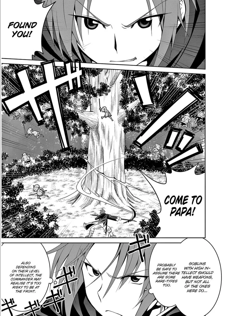 Legend (TAKANO Masaharu) Chapter 4 page 13