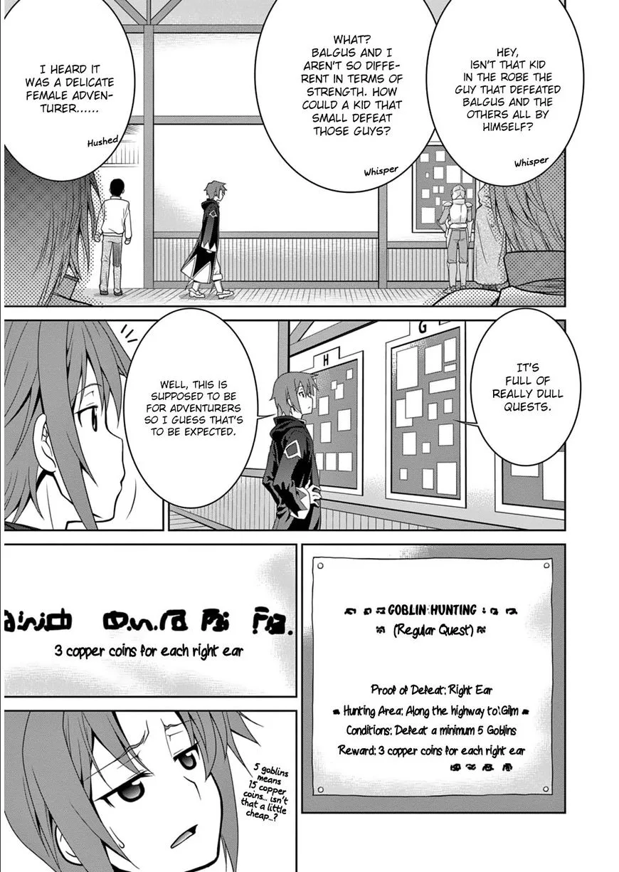 Legend (TAKANO Masaharu) Chapter 4 page 9