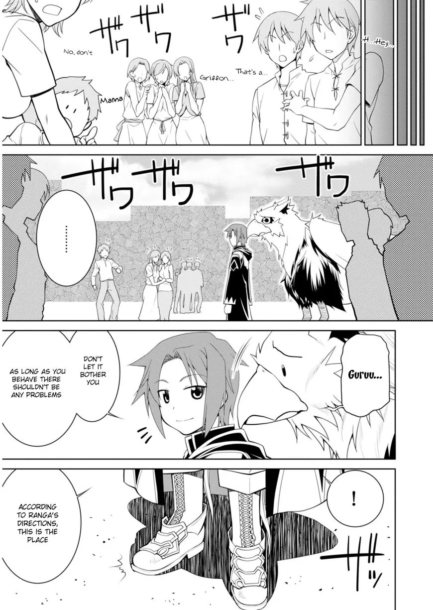 Legend (TAKANO Masaharu) Chapter 2 page 20
