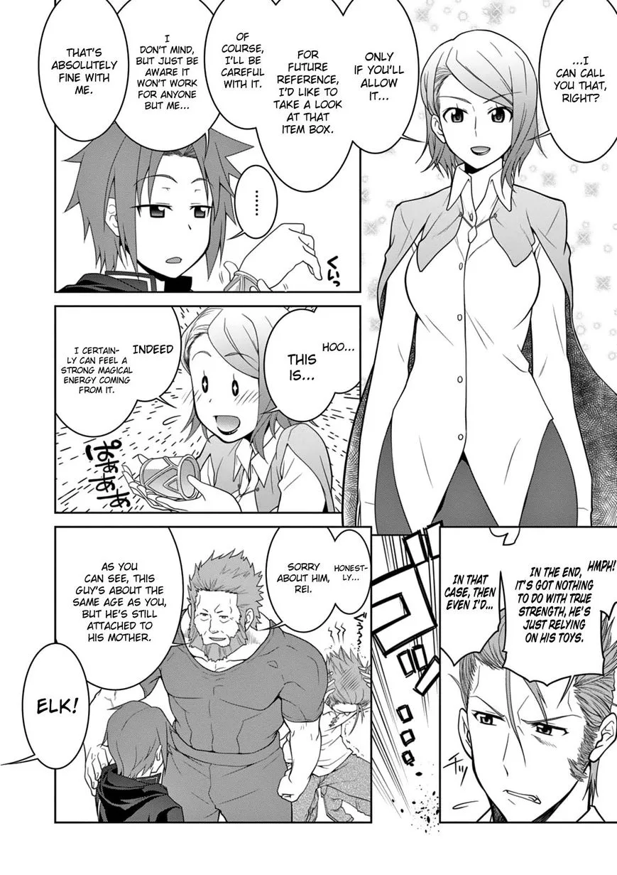 Legend (TAKANO Masaharu) Chapter 6 page 20