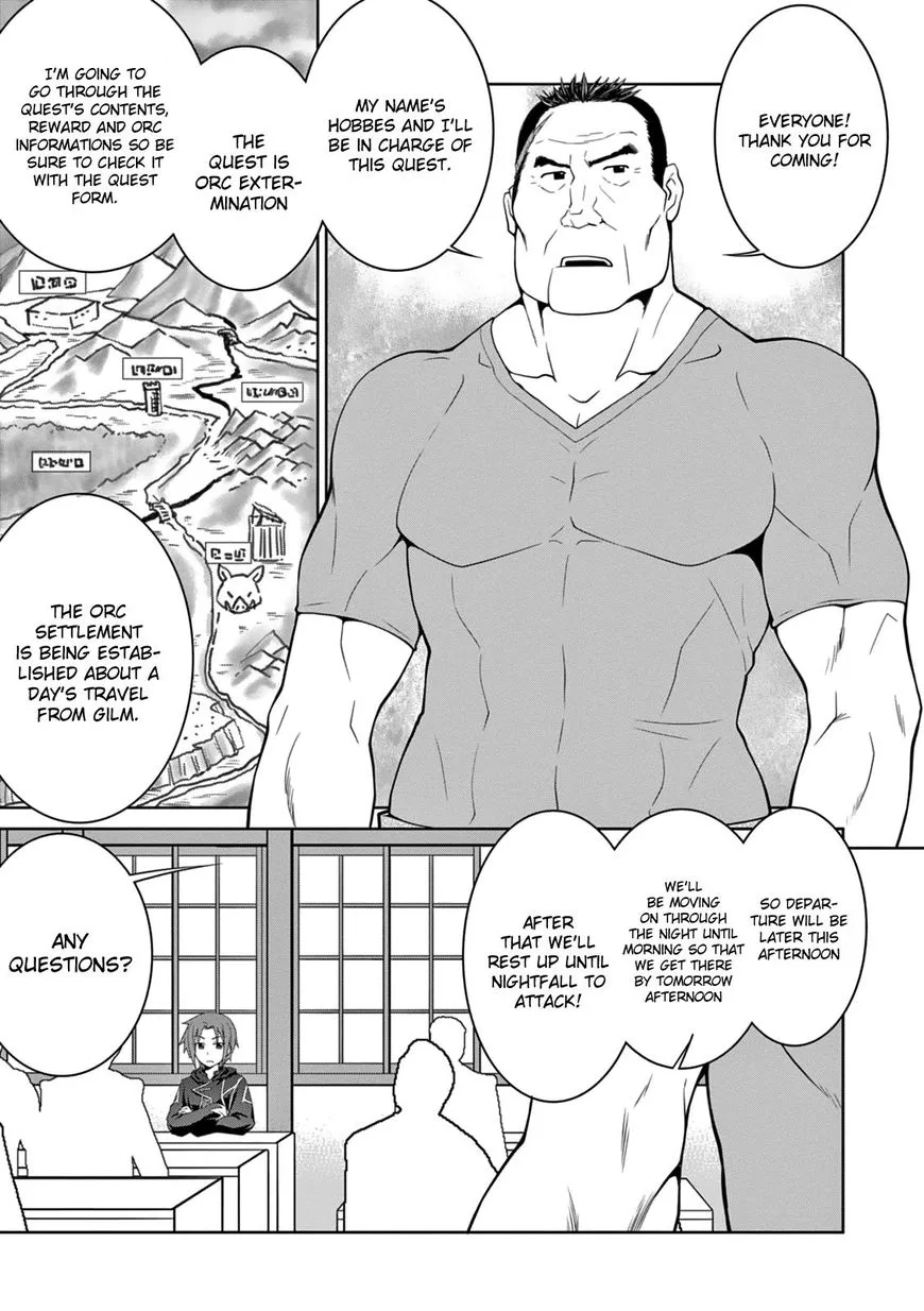 Legend (TAKANO Masaharu) Chapter 6 page 17