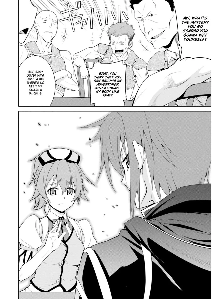 Legend (TAKANO Masaharu) Chapter 2 page 23
