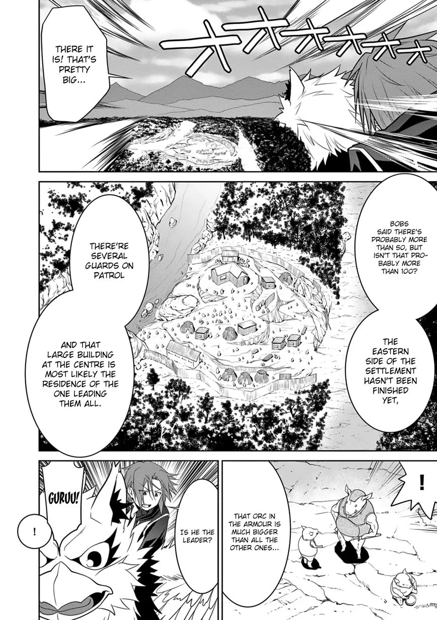 Legend (TAKANO Masaharu) Chapter 8 page 11