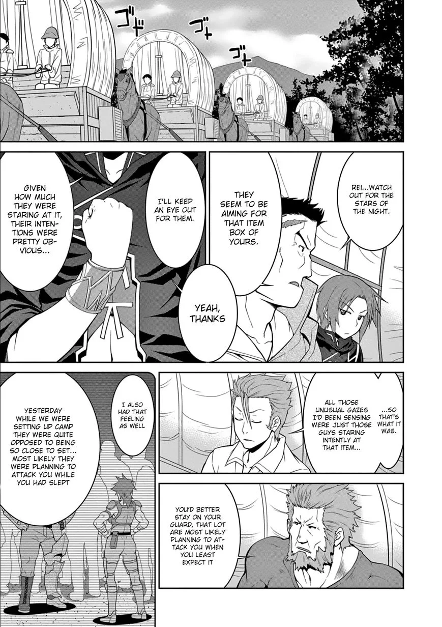 Legend (TAKANO Masaharu) Chapter 8 page 6