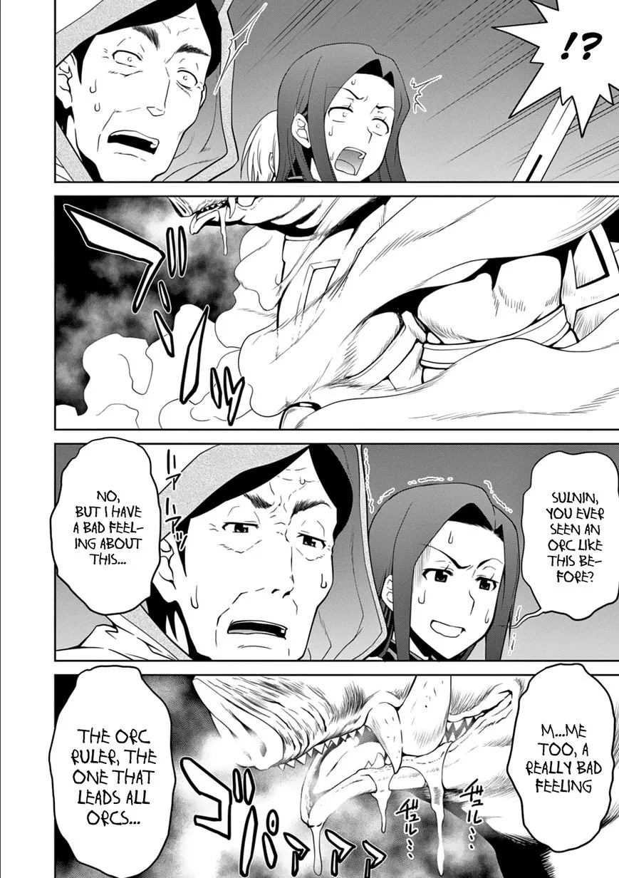 Legend (TAKANO Masaharu) Chapter 10 page 13