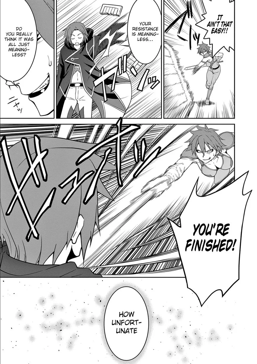 Legend (TAKANO Masaharu) Chapter 10 page 5