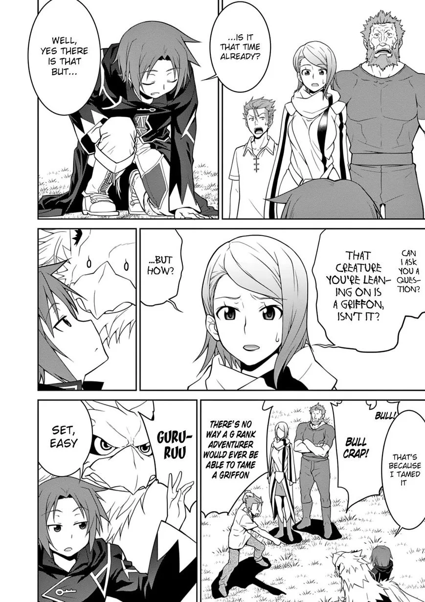 Legend (TAKANO Masaharu) Chapter 7 page 13