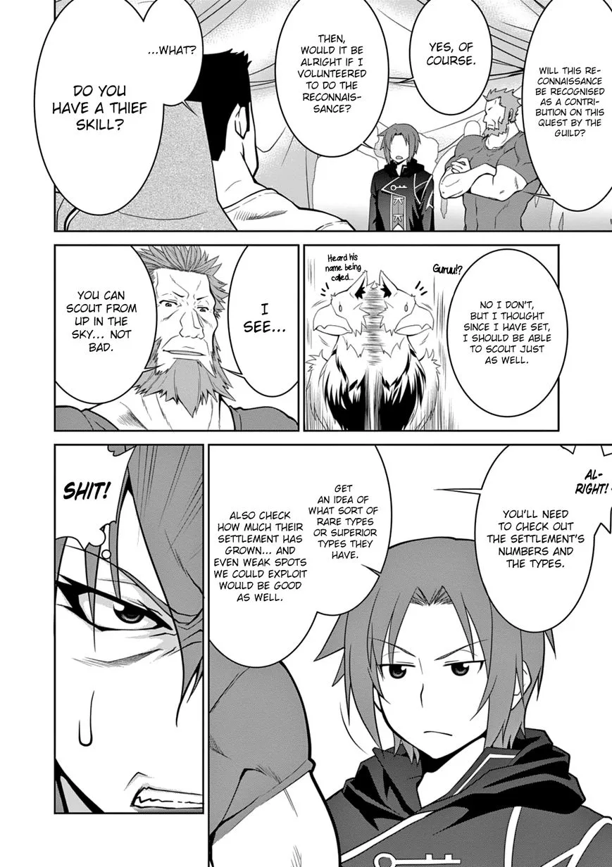 Legend (TAKANO Masaharu) Chapter 8 page 9