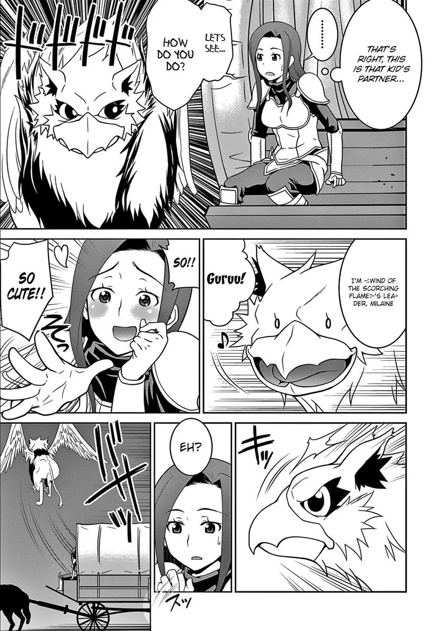 Legend (TAKANO Masaharu) Chapter 7 page 22