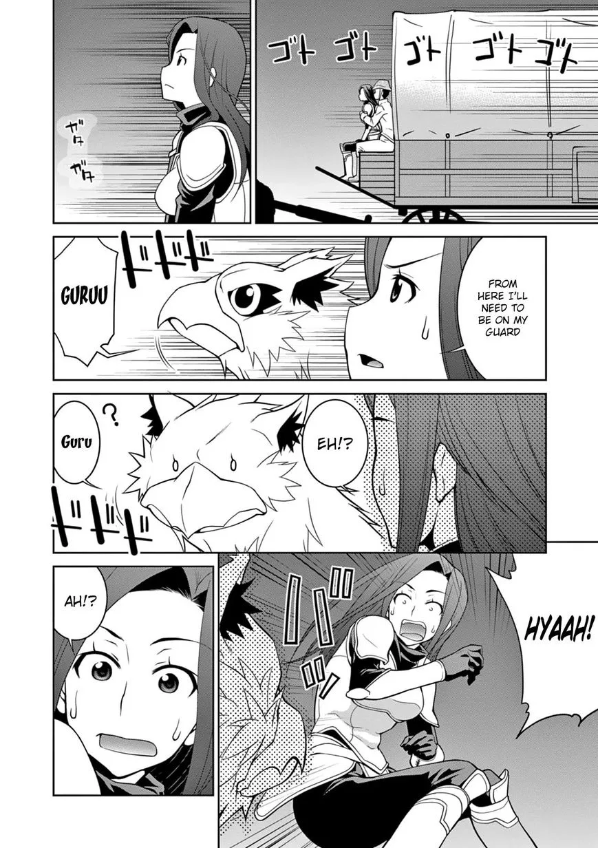 Legend (TAKANO Masaharu) Chapter 7 page 21