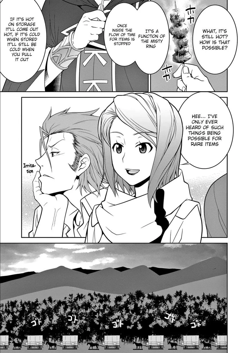 Legend (TAKANO Masaharu) Chapter 7 page 20