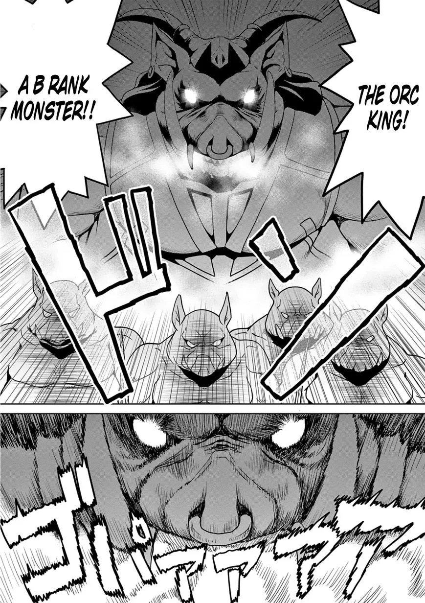 Legend (TAKANO Masaharu) Chapter 10 page 14