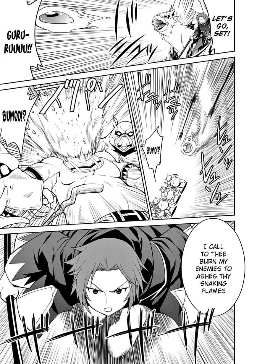 Legend (TAKANO Masaharu) Chapter 10 page 19