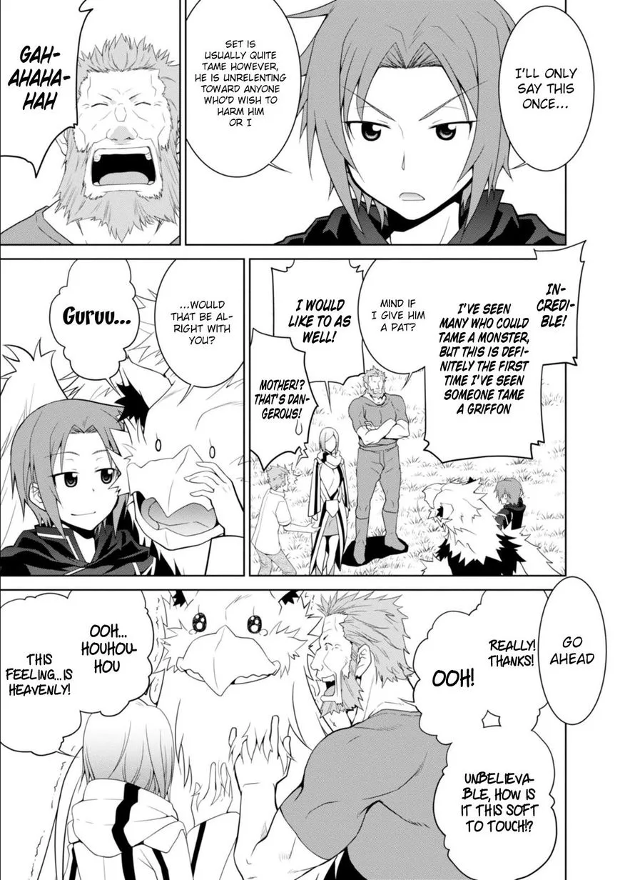 Legend (TAKANO Masaharu) Chapter 7 page 14