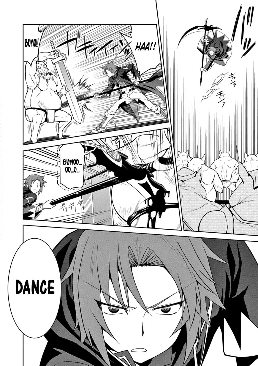 Legend (TAKANO Masaharu) Chapter 10 page 20