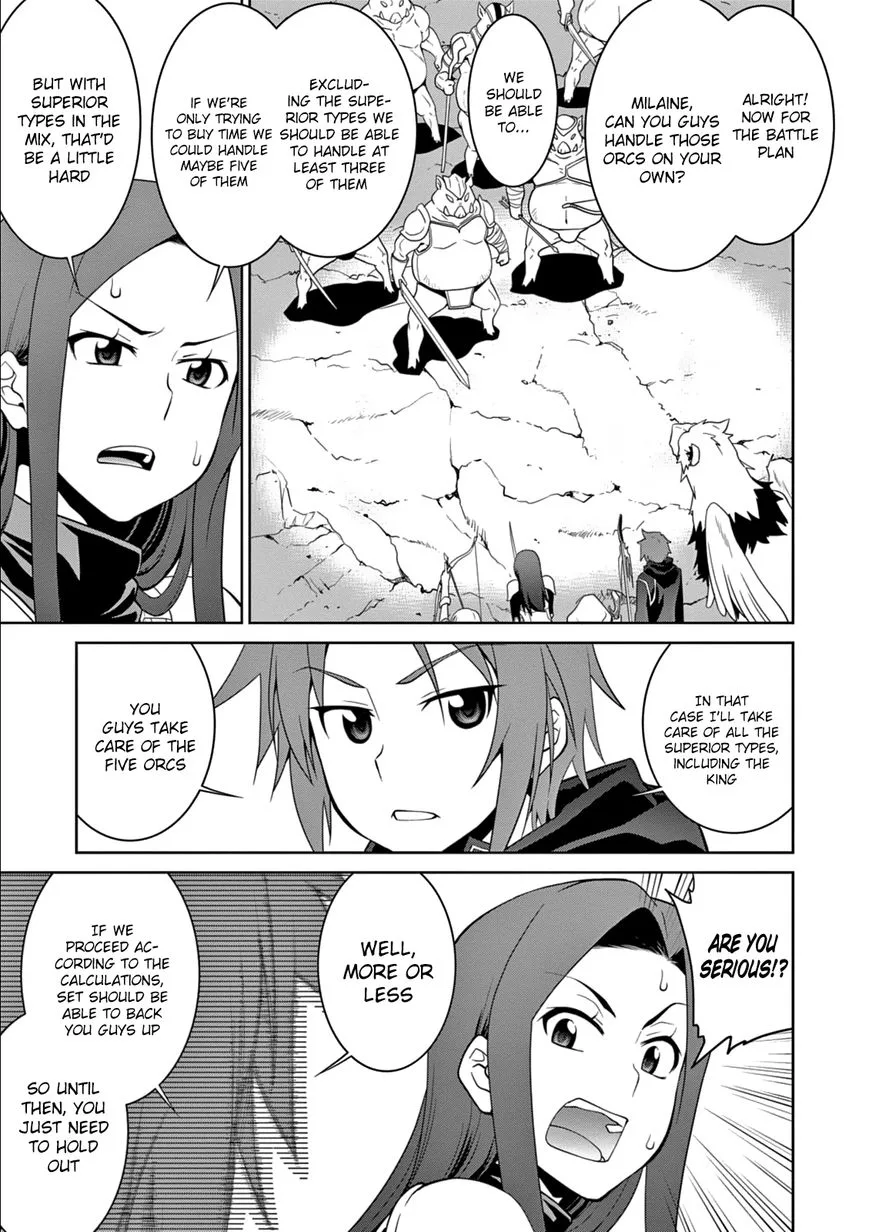 Legend (TAKANO Masaharu) Chapter 10 page 17