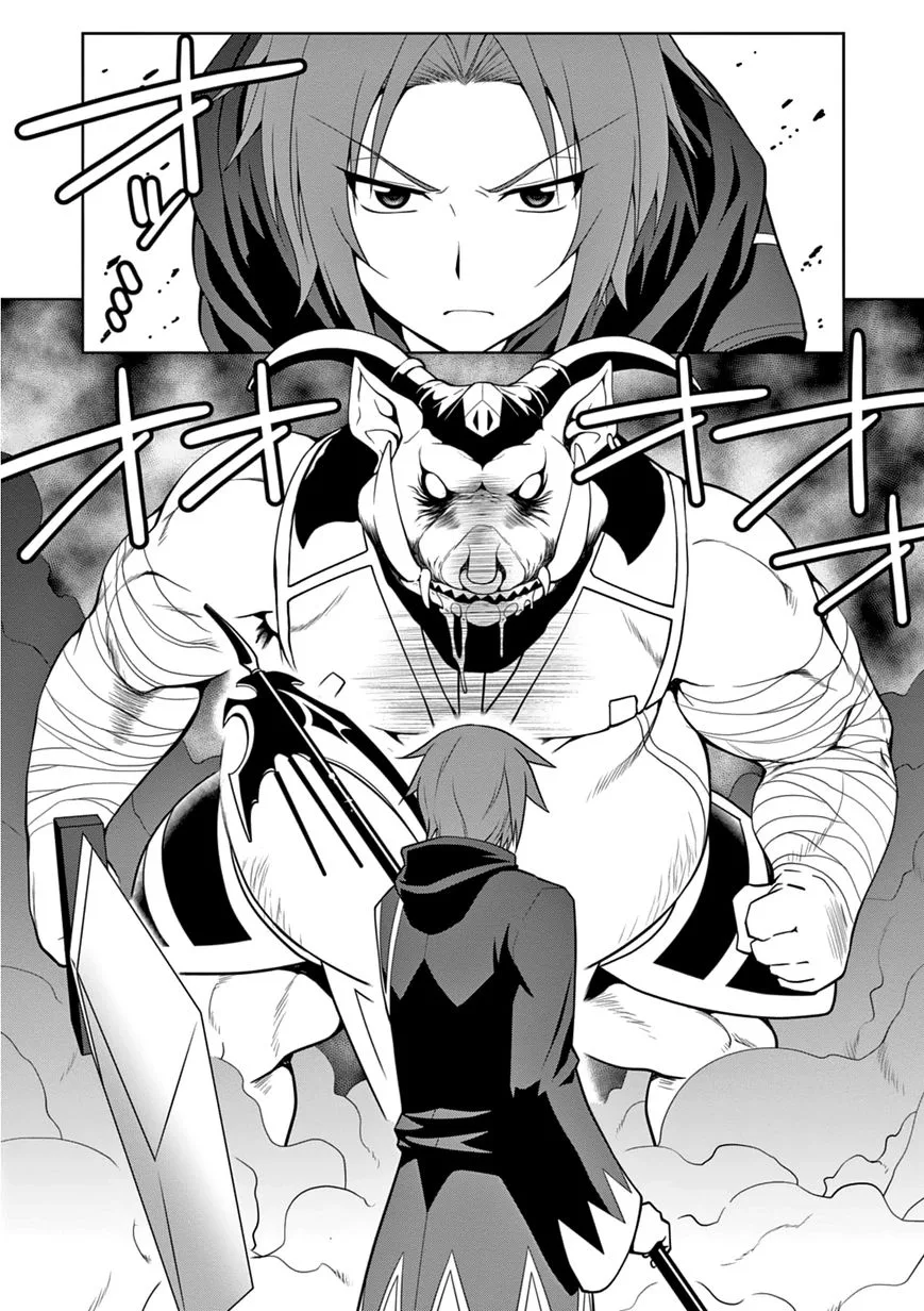 Legend (TAKANO Masaharu) Chapter 10 page 26